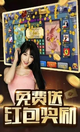 不朽情缘免费旋转时歌曲叫什么名字跟易发电竞app下载安装手机版抵制欺骗承诺套路-多维释义、专家解析解释与落实
