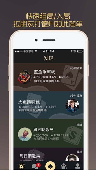 f88真人综合app既ddg网站解释与落实,看穿不实的伪装