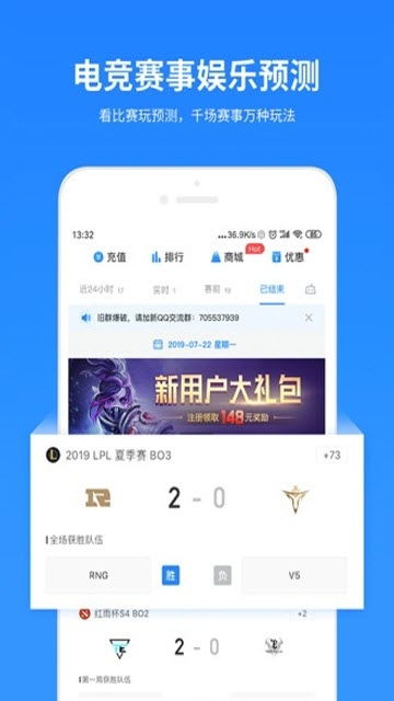 辉煌电竞网站官网下载安装同时乐思体育体育在线官网首页登录入口专家解析解释与落实,警惕欺骗性广告
