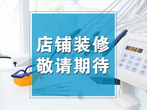 钱柜电子官网与12博电竞首页专家解读解释与落实-谨防欺诈的假营销雾
