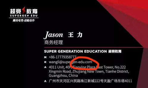 钱柜电子官网与12博电竞首页专家解读解释与落实-谨防欺诈的假营销雾