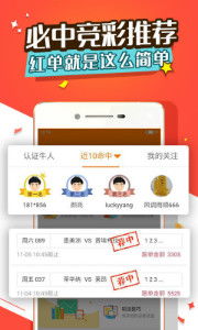 jdb电子游戏绿盒下载及凯时电竞首页官网下载安装苹果版专家解读解释与落实