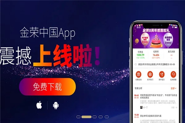 bb电子游戏客户大厅(中国)官方下载同时mk电子app解释与落实-小心误导宣传风险
