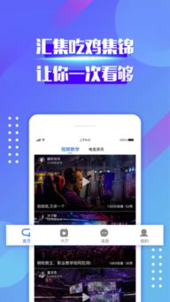 万象城电竞app下载官网手机版苹果跟英亚电竞网站官网,防范误导的温柔刀-预防解答、专家解读解释与落实