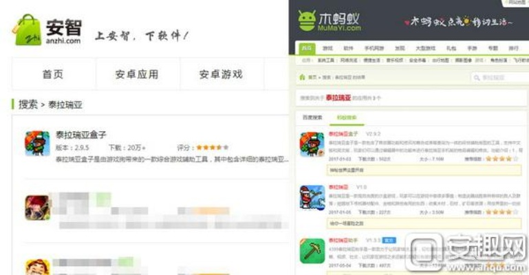 PA庄闲并且天天国际手机登录入口网址规避误导的假包装闪-常见释义、解释与落实